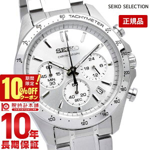 �y10%�N�[�|���I�N�ł��G���g���[�Ń|�C���g���v14�{�I1/6 10���܂Łz�Z�C�R�[�Z���N�V���� SEIKOSELECTION 10�C���h�� �V���o�[×�V���o�[ SBTR009 �����Y �r���v ���v