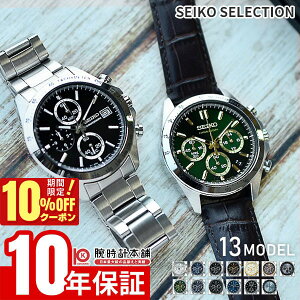 �y���Ԍ���I10%OFF�N�[�|�����ő�2000�~OFF�N�[�|���I27��9:59�܂Łz �Z�C�R�[ �X�s���b�g SPIRIT �r���v 8T �N���m�O���t SBTR �����Y �u�����h �r�W�l�X �X�[�c �d�� �A�E �a���� ���w ���l�j�� �v