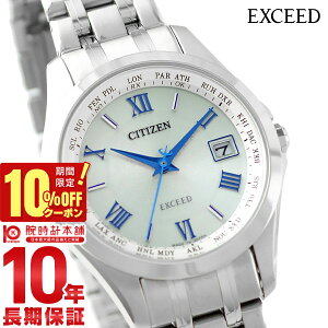 �y���Ԍ���I10%OFF�N�[�|���I21�� 9:59�܂Łz �V�`�Y�� �G�N�V�[�h EXCEED EC1120-59B ���f�B�[�X