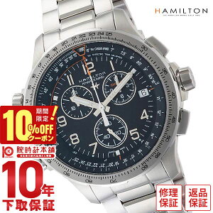 _13330~OFFN[|I|Cgő46{I11/18 0^n~g J[L HAMILTON H77912135 Y