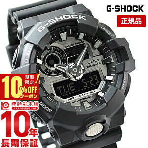 _1000~E2000~OFFN[|IőP47{I24 2܂Ł^JVI GVbN G-SHOCK GA-710-1AJF Y rv v