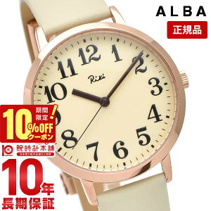 _808~OFFN[|I|Cgő42{I11/2 10܂Ł^ZCR[ Ao ALBA L AKPK426 Y rv v