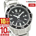 ＼3,465円OFFクーポン！ポイント最大42倍！11/2 10時まで／シチズン プロマスター PROMASTER BN0190-82E メンズ