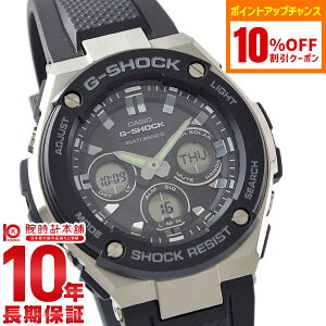 _3,080~OFFN[|I|Cgő42{I11/2 10܂Ł^JVI GVbN CASIO G-SHOCK GST-W300-1AJF GX`[ G-STEEL dg \[[ dgv ^t\[[ Y rv AifW ^ K