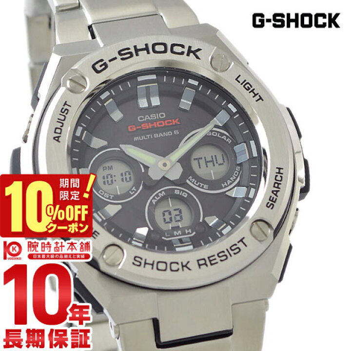 楽天市場】【10％OFFクーポン！ポイント最大44.5倍！3/21 9:59まで 