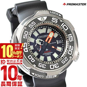 �y10%OFF�N�[�|�����ő�|�C���g38�{�I5/7 9:59�܂Łz �V�`�Y�� �v���}�X�^�[ PROMASTER �����o���h BN7020-09E �����Y