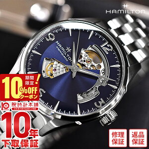 �y10%�N�[�|���I�N�ł��G���g���[�Ń|�C���g���v10�{�I1/21 9���܂Łz�n�~���g�� �W���Y�}�X�^�[ HAMILTON �r���[�}�`�b�N H32705141 �����Y