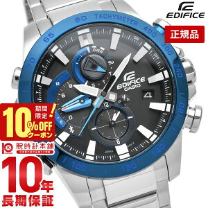_10%OFFEő2000~OFFN[|IP46{I24 2܂Ł^JVI GfBtBX EDIFICE Bluetooth EQB-800DB-1AJF Y