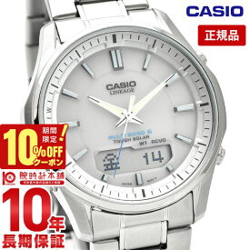 【10％OFFクーポン！5/7 9:59まで】【購入後1年以内なら6100円で下取り交換可】カシオ リニエージ LINEAGE LCW-M100DE-7AJF [正規品] メンズ 腕時計 LCWM100DE7AJF【あす楽】