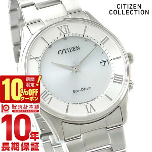 �y���Ԍ���I10%OFF�N�[�|�����ő�2000�~OFF�N�[�|���I27��9:59�܂Łz �V�`�Y���R���N�V���� CITIZENCOLLECTION AS1060-54A �����Y