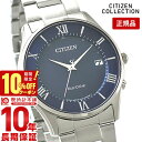 ＼10%クーポン！P最大55倍！8/4 10時まで／【イメージ違いも90日間は返品OK！】シチズンコレクション CITIZENCOLLECTION AS1060-54L メンズ