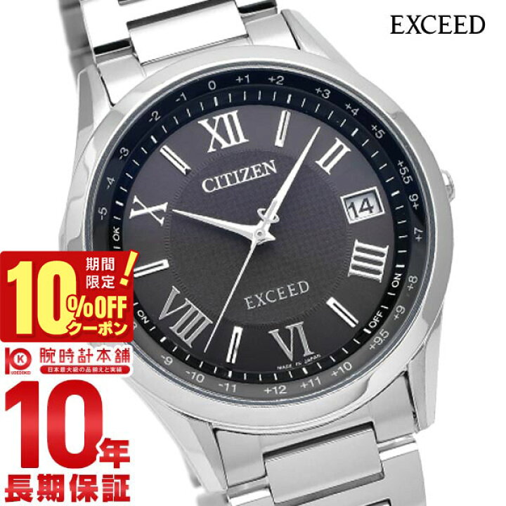 楽天市場】【10%OFFクーポン！店内ポイント最大43.5倍！4/1より 
