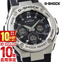 【期間限定！10%OFFクーポン！21日 9:59まで】 カシオ Gショック G-SHOCK GST-W310-1AJF メンズ
