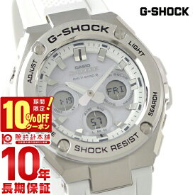 【購入後1年以内なら12300円で下取り交換可】カシオ Gショック G-SHOCK GST-W310-7AJF [正規品] メンズ 腕時計 GSTW3107AJF【あす楽】
