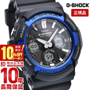 _2,156~OFFN[|I|Cgő42{I11/2 10܂Ł^JVI GVbN G-SHOCK GAW-100B-1A2JF Y