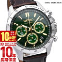 【ポイント最大47倍＆10%OFFクーポン！2/18 0時から】 セイコーセレクション SEIKOSELECTION SBTR017 メンズ