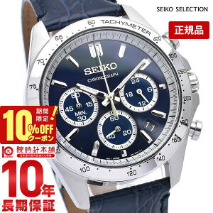 �y10%�N�[�|���I�N�ł��G���g���[�Ń|�C���g���v14�{�I1/6 10���܂Łz�Z�C�R�[�Z���N�V���� SEIKOSELECTION SBTR019 �����Y