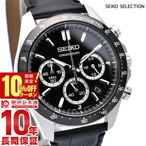 �y���Ԍ���I10%OFF�N�[�|�����ő�2000�~OFF�N�[�|���I27��9:59�܂Łz �Z�C�R�[�Z���N�V���� SEIKOSELECTION �N���m�O���t SBTR021 SEIKO �����Y �r���v �u���b�N ���v