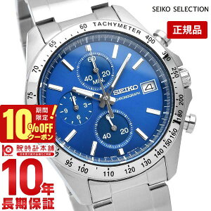 �y10%�N�[�|���I�N�ł��G���g���[�Ń|�C���g���v14�{�I1/6 10���܂Łz�Z�C�R�[�Z���N�V���� SEIKOSELECTION SBTR023 �����Y