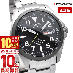 _10%OFFEő2000~OFFN[|IP46{I24 2܂Ł^V`Y v}X^[ PROMASTER \[[dg PMD56-2952 Y rv v