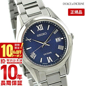 _9,317~OFFN[|I|Cgő42{I11/2 10܂Ł^ZCR[ h`F&GNZ[k DOLCE&EXCELINE \[[dg dg\[[ \[[ `^ SWCW147[Ki] fB[X rv v