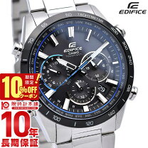 楽天市場】エディフィス eqw－t640db－1ajfの通販