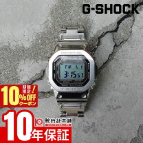 楽天市場】g-shock gmw-b5000d-1jf（腕時計）の通販