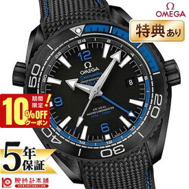 【10％OFFクーポン！4/21 09:59まで】【新品】オメガ シーマスター OMEGA シーマスター　プラネットオーシャン 215.92.46.22.01.002 メンズ【あす楽】