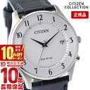 ＼2849円OFFクーポン！ポイント最大46倍！11/18 0時から／シチズンコレクション CITIZENCOLLECTION ペア AS1060-11A メンズ