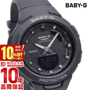 �y�ő�|�C���g38�{�z �J�V�I �x�r�[G BABY-G Bluetooth BSA-B100-1AJF ���f�B�[�X