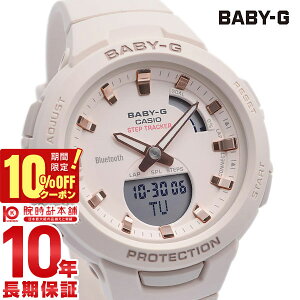 �y�ő�|�C���g38�{�z BABY-G CASIO �J�V�I �x�r�[G Bluetooth BSA-B100-4A1JF ���f�B�[�X �r���v ���v �A�E�j�� �v���[���g