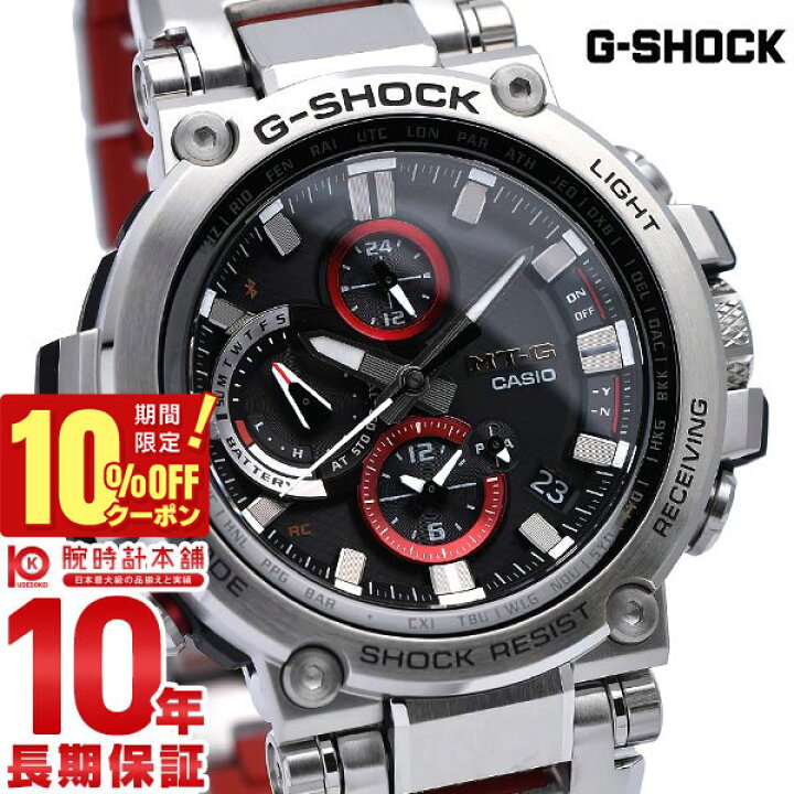楽天市場】【10％OFFクーポン！12/21 9:59まで】【購入後3ヵ月以内は 