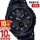 ＼10%クーポン！P最大54倍！7/18 0時から／【イメージ違いも90日間は返品OK！】カシオ ベビーG BABY-G ソーラー ステンレス MSG-W200CG-1AJF レディース