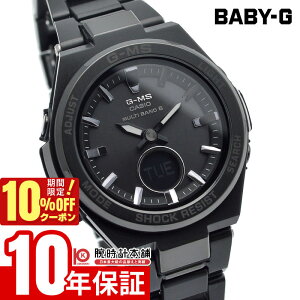 �y10%�N�[�|���I�N�ł��G���g���[�Ń|�C���g���v10�{�I1/6 10���܂Łz�J�V�I �x�r�[G BABY-G �\�[���[ �X�e�����X MSG-W200CG-1AJF ���f�B�[�X