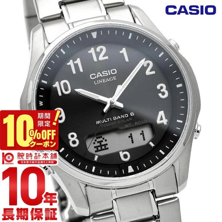 楽天市場】【10％OFFクーポン！ポイント最大44.5倍！3/21 9:59まで 