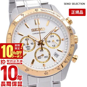 �y10%�N�[�|���I�N�ł��G���g���[�Ń|�C���g���v14�{�I1/6 10���܂Łz�Z�C�R�[ �X�s���b�g SPIRIT 10�C���h�� SBTR024 �����Y