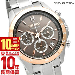 �y���Ԍ���I10%OFF�N�[�|�����ő�2000�~OFF�N�[�|���I27��9:59�܂Łz �Z�C�R�[�Z���N�V���� SEIKOSELECTION 10�C���h�� SBTR026 �����Y