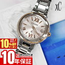 ＼10%クーポン！P最大55倍！8/4 10時まで／【イメージ違いも90日間は返品OK！】シチズン クロスシー CITIZEN xC エコドライブ ソーラー 電波時計 ステンレススチールライン ハッピーフライト ES9434-53W 腕時計 レディース [2019年 新作]