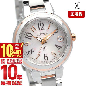 _10%N[|IPő42{I10/1 0^yC[WႢ90Ԃ͕ԕiOKIzV`Y NXV[ CITIZEN xC GRhCu dgv XeXX`[C nbs[tCg rv fB