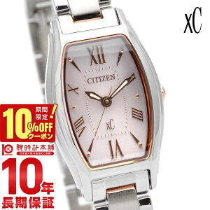 �y�ő�|�C���g38�{�z �V�`�Y�� �N���X�V�[ �G�R�h���C�u �\�[���[ �X�e�����X�X�`�[�����C�� CITIZEN xC �r���v ���f�B�[�X �g�m�[ EW5544-51W �V���o�[ �s���N