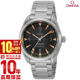 【購入後1年以内なら304,500円で下取り交換可】オメガ OMEGA シーマスター レイルマスター 220.10.40.20.01.001 メンズ【新品】【あす楽】