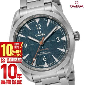 【今だけ10％OFFクーポン！5/28 9:59まで！】【購入後1年以内なら299,600円で下取り交換可】オメガ シーマスター OMEGA シーマスター レイルマスター 220.10.40.20.03.001 メンズ【新品】【あす楽】