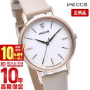 ＼10%クーポン！P最大55倍！8/4 10時まで／【イメージ違いも90日間は返品OK！】シチズン ウィッカ ダイヤモンド ソーラー レディース 腕時計 KP5-166-10 CITIZEN wicca 革ベルト 時計