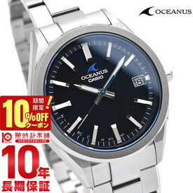 【ポイント最大47倍＆10%OFFクーポン！2/18 0時から】 カシオ オシアナス OCEANUS OCW-T200S-1AJF メンズ