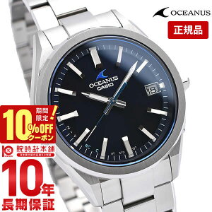 _10%OFFEő2000~OFFN[|IP46{I24 2܂Ł^JVI IVAiX OCEANUS OCW-T200S-1AJF Y