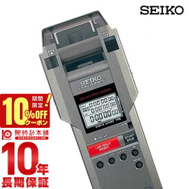【イメージ違いも90日間は返品OK！】セイコー ストップウォッチ SEIKO STOP WATCH SVAS013 システムストップウオッチ プリンター 時計