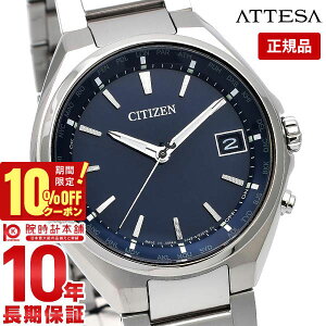 _4,620~OFFN[|I|Cgő42{I11/2 10܂Ł^V`Y AebT ATTESA GREhCudgv \[[dg CB1120-50L Y `^ 3j