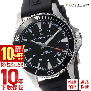 _10,015~OFFN[|I|Cgő42{I11/2 10܂Ł^n~g J[L HAMILTON lCr[ H82335331 Y
