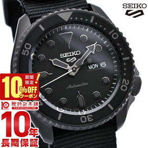 �y10%�N�[�|���I�N�ł��G���g���[�Ń|�C���g���v16�{�I1/18 0������z�Z�C�R�[5�X�|�[�c SEIKO5sports Street Style SBSA025 �����Y