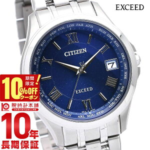 �y10%OFF�N�[�|�����ő�|�C���g38�{�I5/7 9:59�܂Łz �V�`�Y�� �G�N�V�[�h EXCEED �y�A���f�� �G�R�E�h���C�u�d�g���v CB1080-52L �����Y
